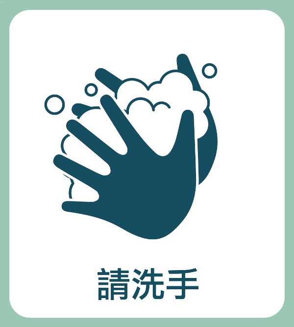 「动作」标贴提示-相片